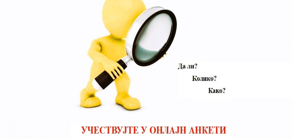 Onlajn anketa